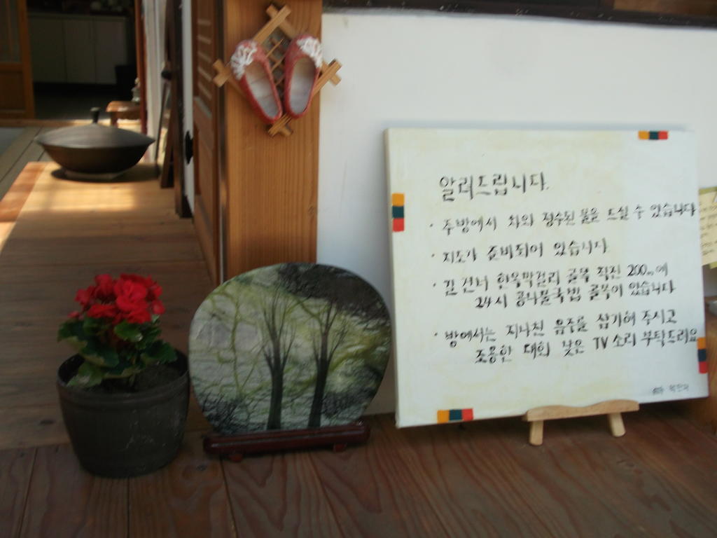 Hotel Dukmanjae Jeonju Exterior foto